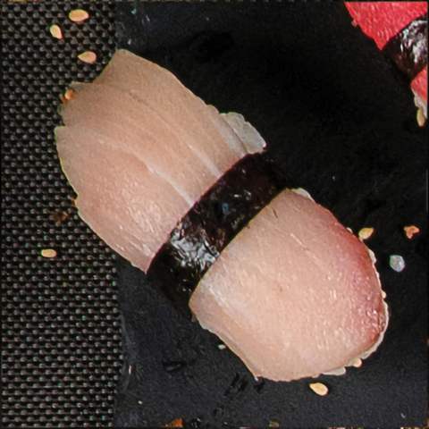Hamachi (Yellowtail) Nigiri 2 pc